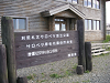s_PICT0092_thumb.png